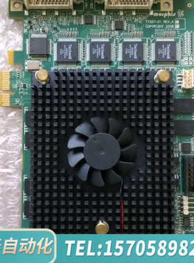 华泰Y7357-01  REV.A  MX86800 COPYr