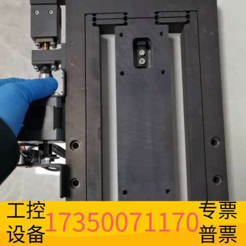 华泰高精度 电动位移台 显微镜 促动平台