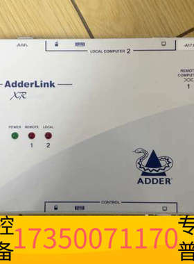 华泰adderlink，alstx/alsrx，als 7366