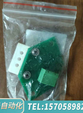 华泰Hach/哈希COD湿度检测器，适用于CODmaxII/Am