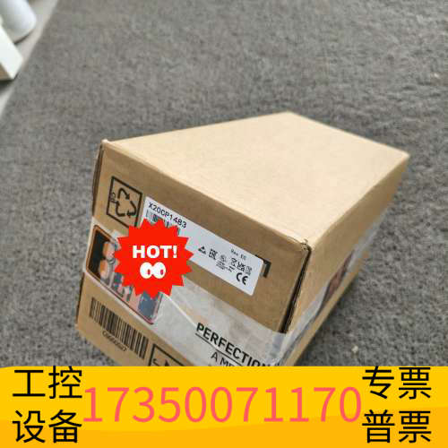 华泰X20CP1483  贝加莱 B&R 控制器