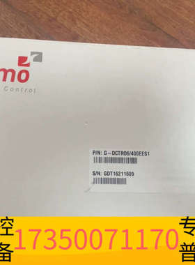 华泰ELMO驱动器G-DCTRO6/400EES1