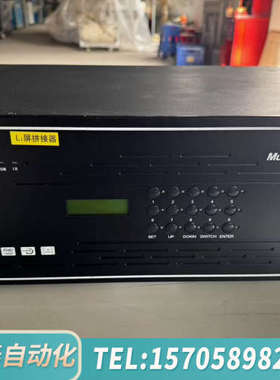 华泰led洲明UVP4000P视频拼接器