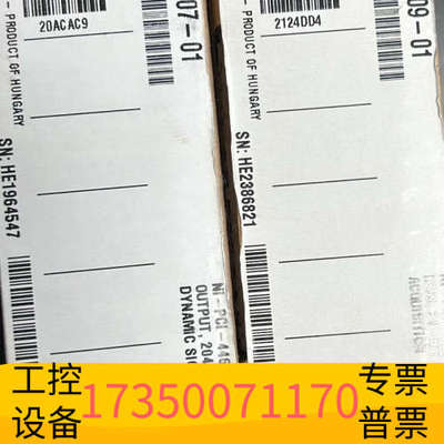 华泰，NI PCI-4461  PCI-4462