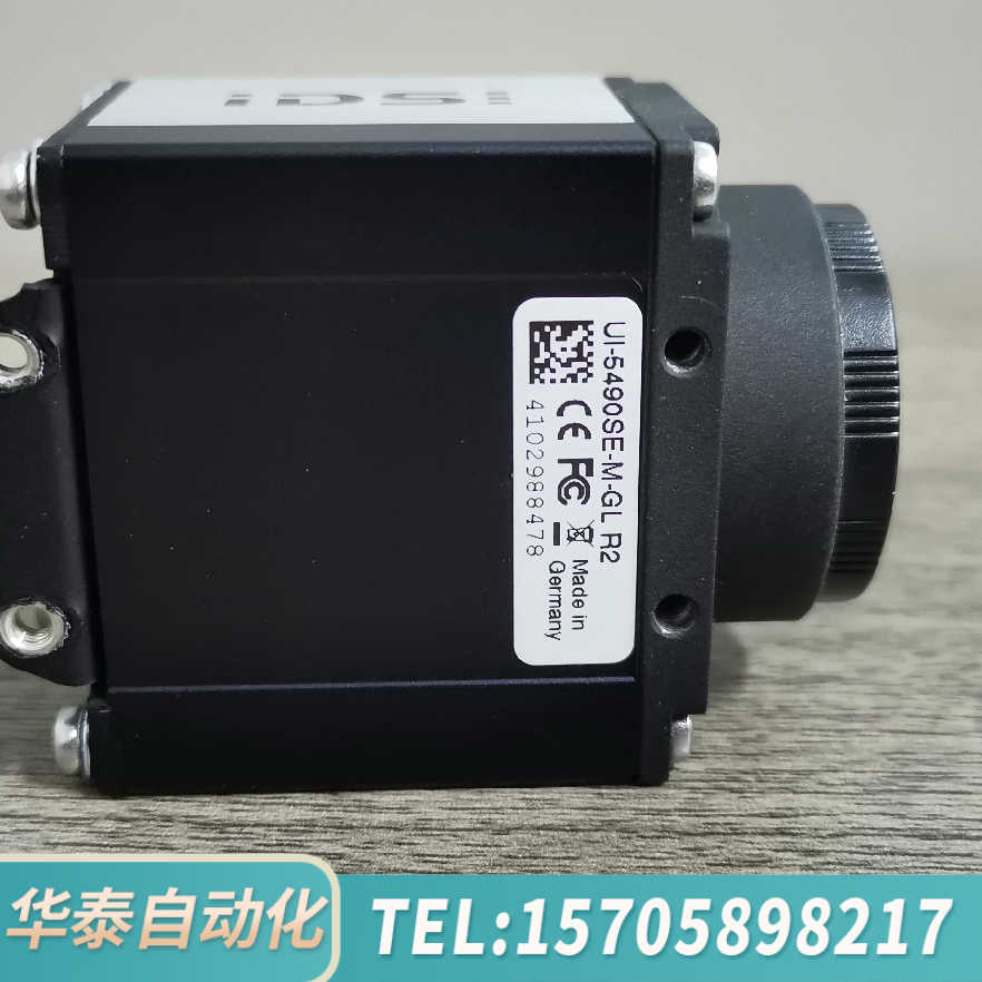 华泰IDS工业相机，UI-5490SE-M-GL，1000万像素