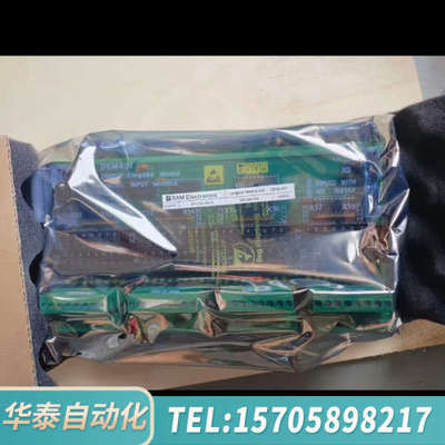 华泰SAM模块DEM401原厂件带可议价……
