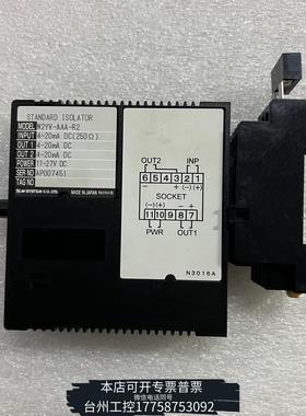华泰M SYSTEM W2YV-AAA-R2标准隔离器，议价