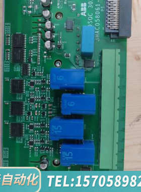 华泰ABB DSQC3021 3HAC058061-001/01