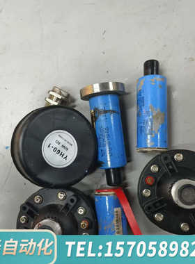 华泰HOPPE HCG2011 液位传感器，，3000