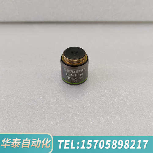 华泰OLYMPUS奥林巴斯SLMPlan 20x/0.35显微镜