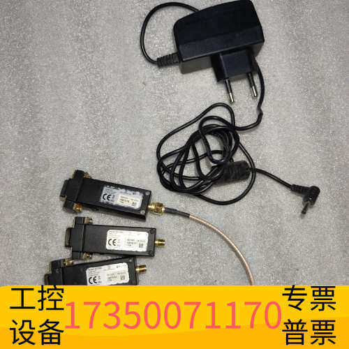 华泰Parani SD1000蓝牙模块 RS232-TX/RX