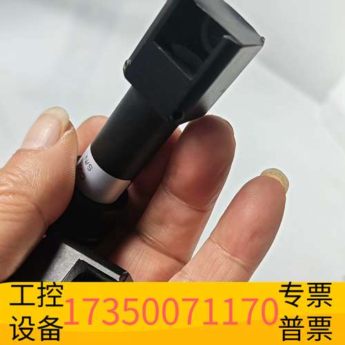 华泰工业C接口镜头C05F-DH110共2只议价