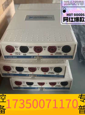 华泰NI USB-4065数据采集器，，，成