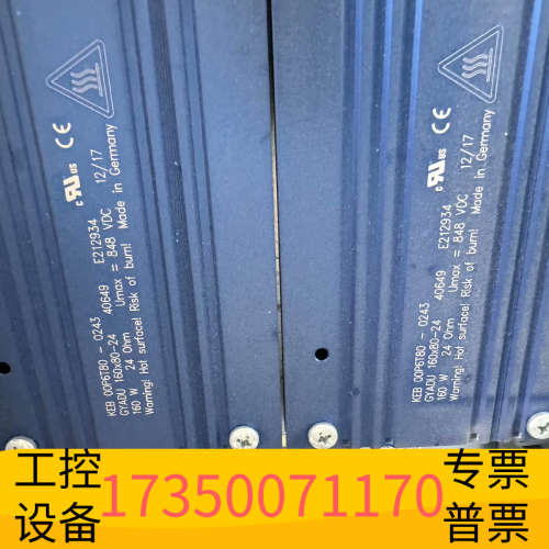 华泰KEB科比变频器铝电阻00P6T80-0243 电压848V