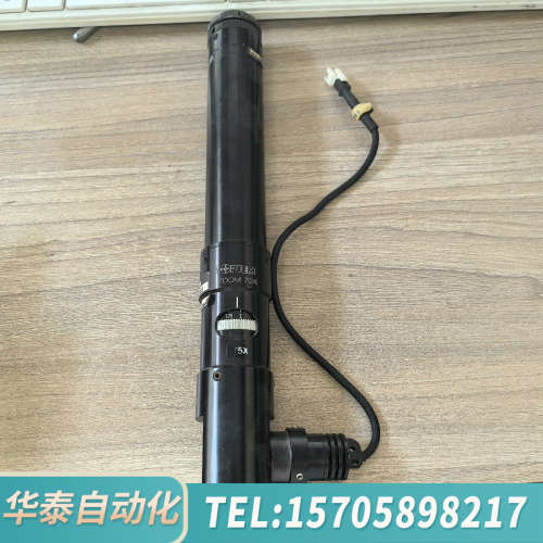 华泰OPTEM ZOOM 70XL工业C口同轴光远心镜头，连续变