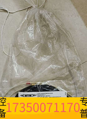 华泰WTW氨氮管件，Wpack/A111，821197，原