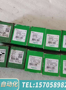 华泰空气延时头LADT2,3个。LADT0，7个，