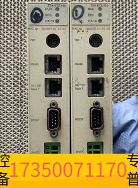 华泰TSXETZ410PLC以太网通讯模块，，