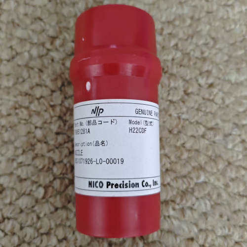 华泰现代H22CDF油嘴，D22CFV2，Nico品牌，