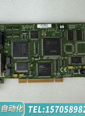 华泰me  MOTION XMP-SYNQNET-PCI-R