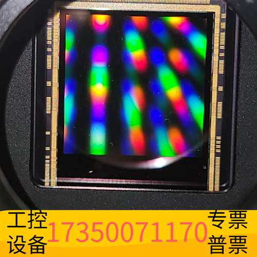华泰安森美python12K NOIP1SN012K-gdi议价
