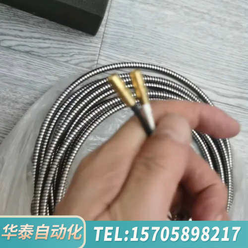 华泰弗莱克森超声波气体流量计传感器。。，
