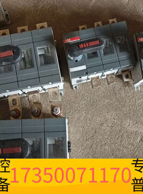 华泰ABB隔离开关OT400E03K 400A,315a,250