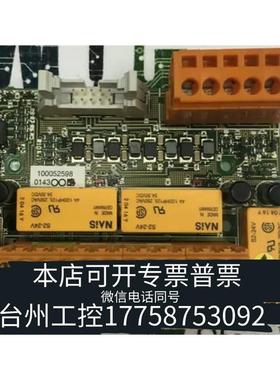 华泰ax 电路板wa313098 wa312338 议价