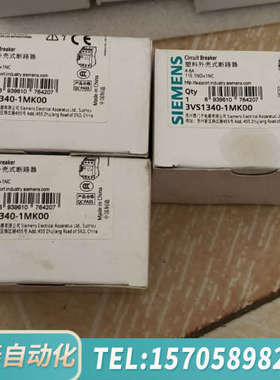 华泰塑料式断路器3VS1340-1MK00 4-6A，