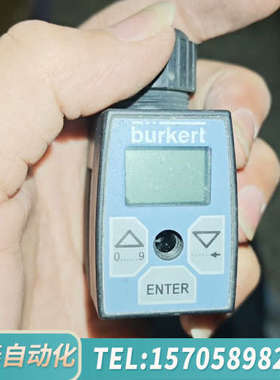 华泰宝德burkert8605比例阀控制器