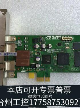 华泰德 Dektec DTA-2145 REV 2 ASI议价