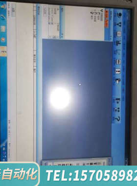 华泰PPC-157T-BARE-TE工控机