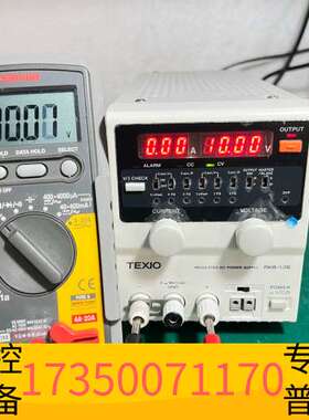华泰TEXIO德士PA18-1.2B线性精密电源，全部，议价