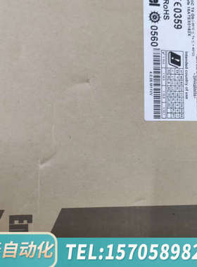 华泰ENTEL UHF段对讲机