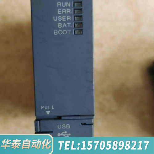 华泰 Q04UDEHCPU