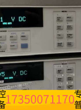 华泰3458A万用表T科技3458A八位