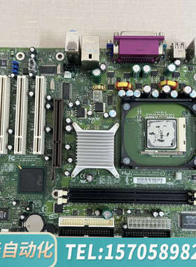 华泰 Intel英特尔 D845GERG2/D845PECE