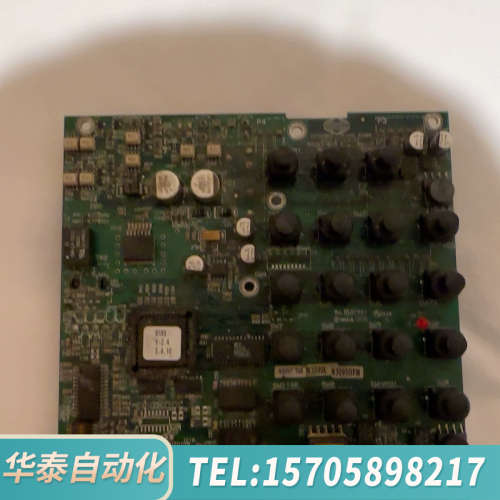 华泰phontech++DISC6112