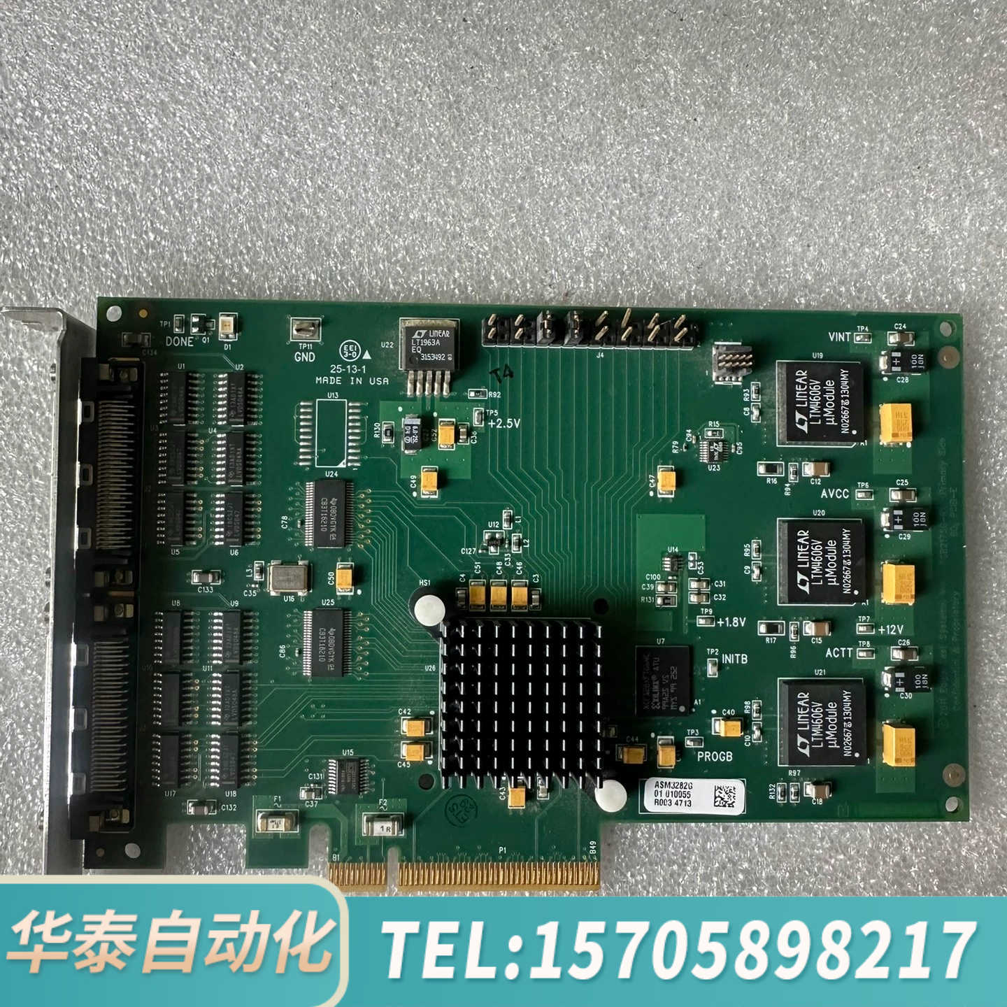 华泰线采集卡ASM4862g PCB2175G-R1 PCIB