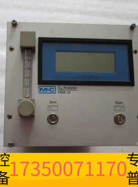 华泰控制器 OXygen  Ana1yser  PMA  12