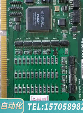 华泰Interface PCl-2130CL 控制卡 使用