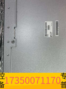 华泰LM240WU8-SLD1LG24寸液晶屏