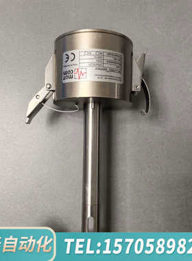 华泰MOT COM SiCOMS Sensor，船舶主机油雾浓度