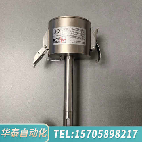 华泰MOT COM SiCOMS Sensor，船舶主机油雾浓度
