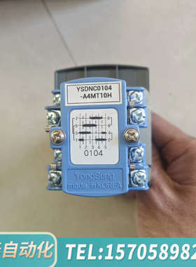 华泰转换开关 YSDNC0104