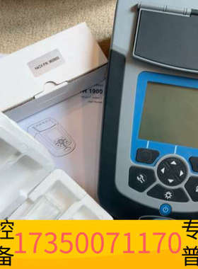 华泰哈希dr1900分光光度计，，2出厂。基本上没