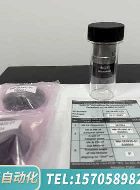 华泰PTEM M PLAN APO 5X/0.125 目镜