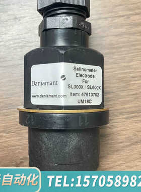 华泰Daniamant 盐度电极，适用于SL300X/SL600