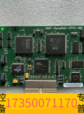华泰科尔摩根XMP-SynqNet-CPCI-NM运动控制卡T1