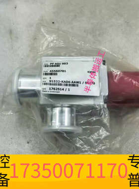 华泰PFEIFFER普发AVC 040 SA真空角阀，型号PF